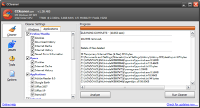 CCleaner (2)